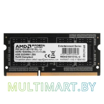 Оперативная память AMD 4GB DDR3 SO-DIMM PC3-12800 (R534G1601S1SL-U)